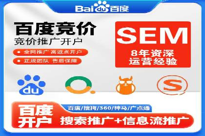 提升广告ROI：信息流竞价的关键因素分析